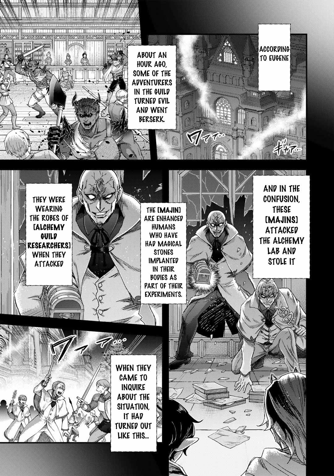 Tensei Shitara Ken Deshita Chapter 81 14